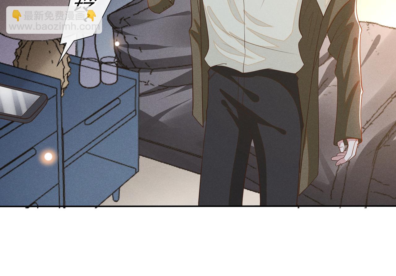 第145话 我会保护你的(1/2)-第150话