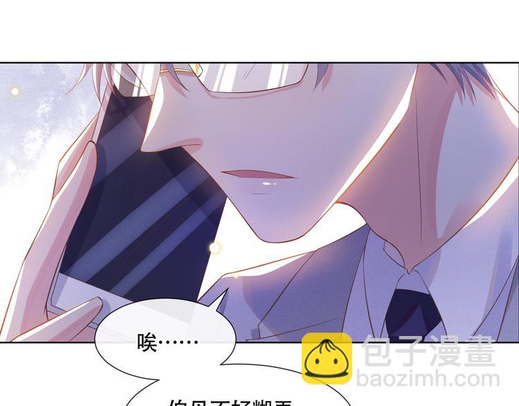 第12话 逢场作戏(1/2)-第16话