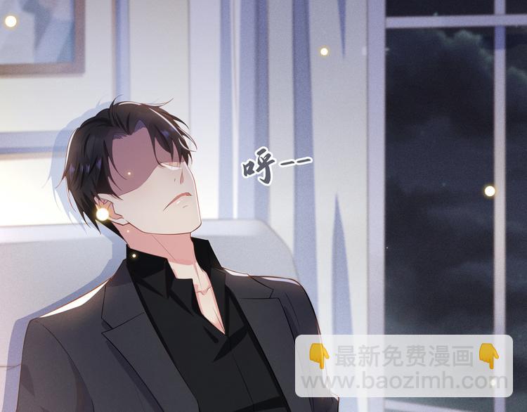 第12话 逢场作戏(1/2)-第16话