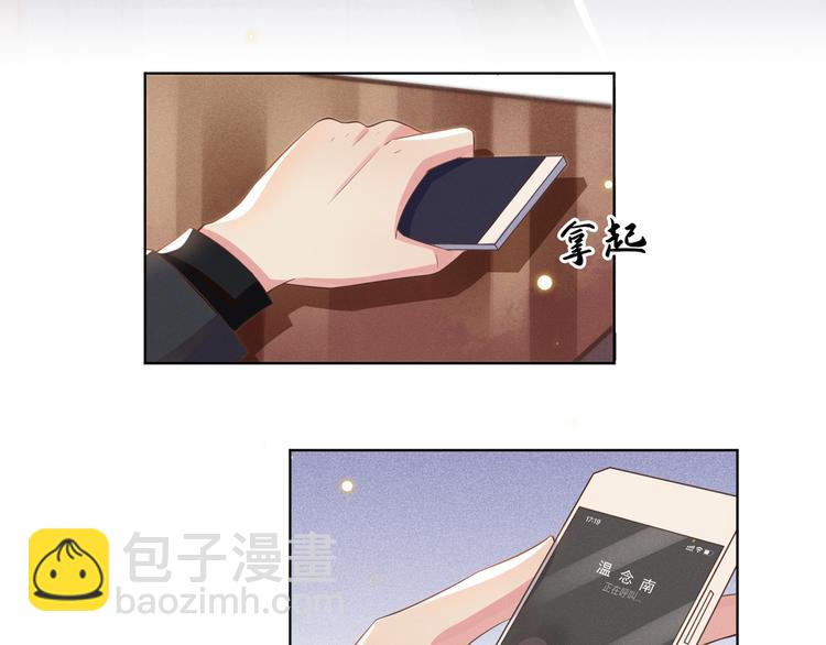 第12话 逢场作戏(1/2)-第16话