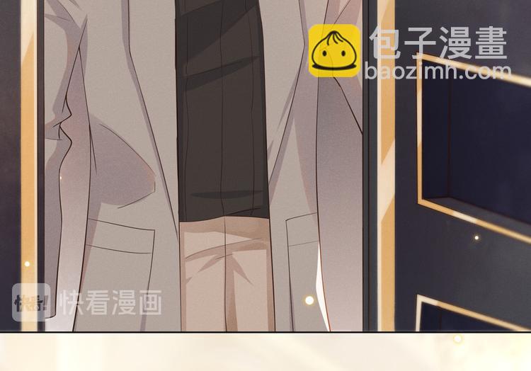 第12话 逢场作戏(1/2)-第16话