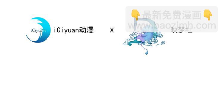 第12话 逢场作戏(1/2)-第16话