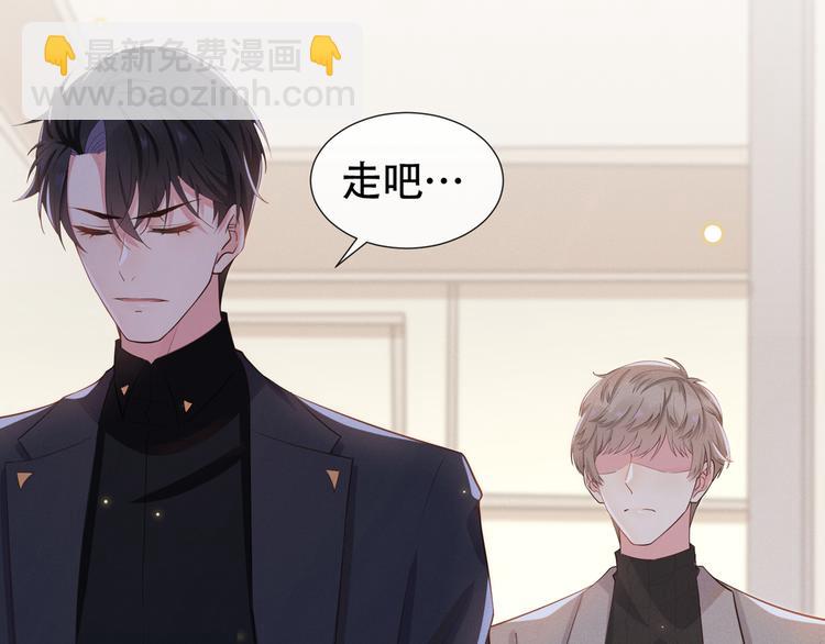 第12话 逢场作戏(1/2)-第16话