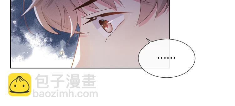 第12话 逢场作戏(1/2)-第16话