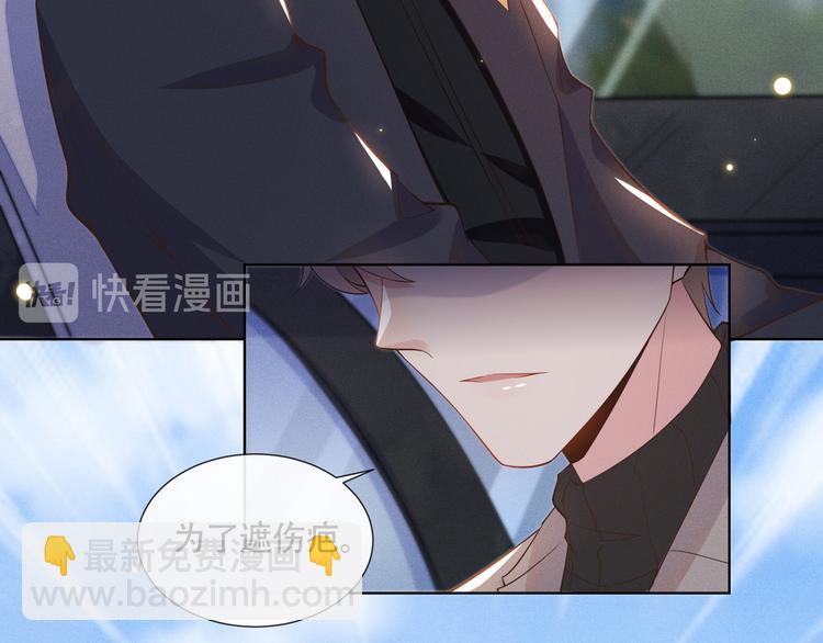 第12话 逢场作戏(1/2)-第16话