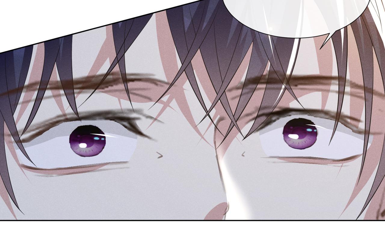 第147话 装清高妨碍到你了？(1/2)-第152话