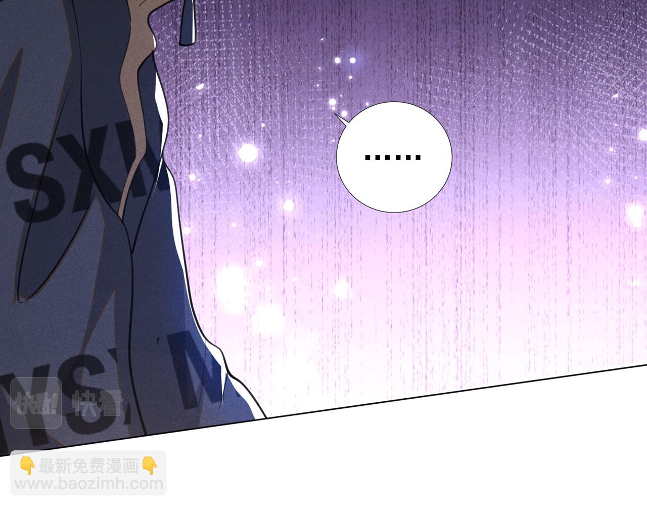 第147话 装清高妨碍到你了？(1/2)-第152话