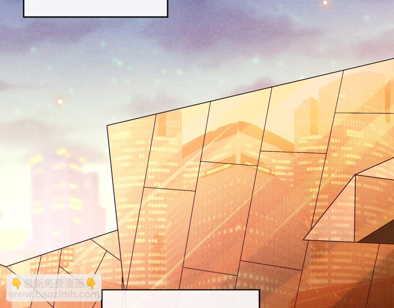 第147话 装清高妨碍到你了？(1/2)-第152话