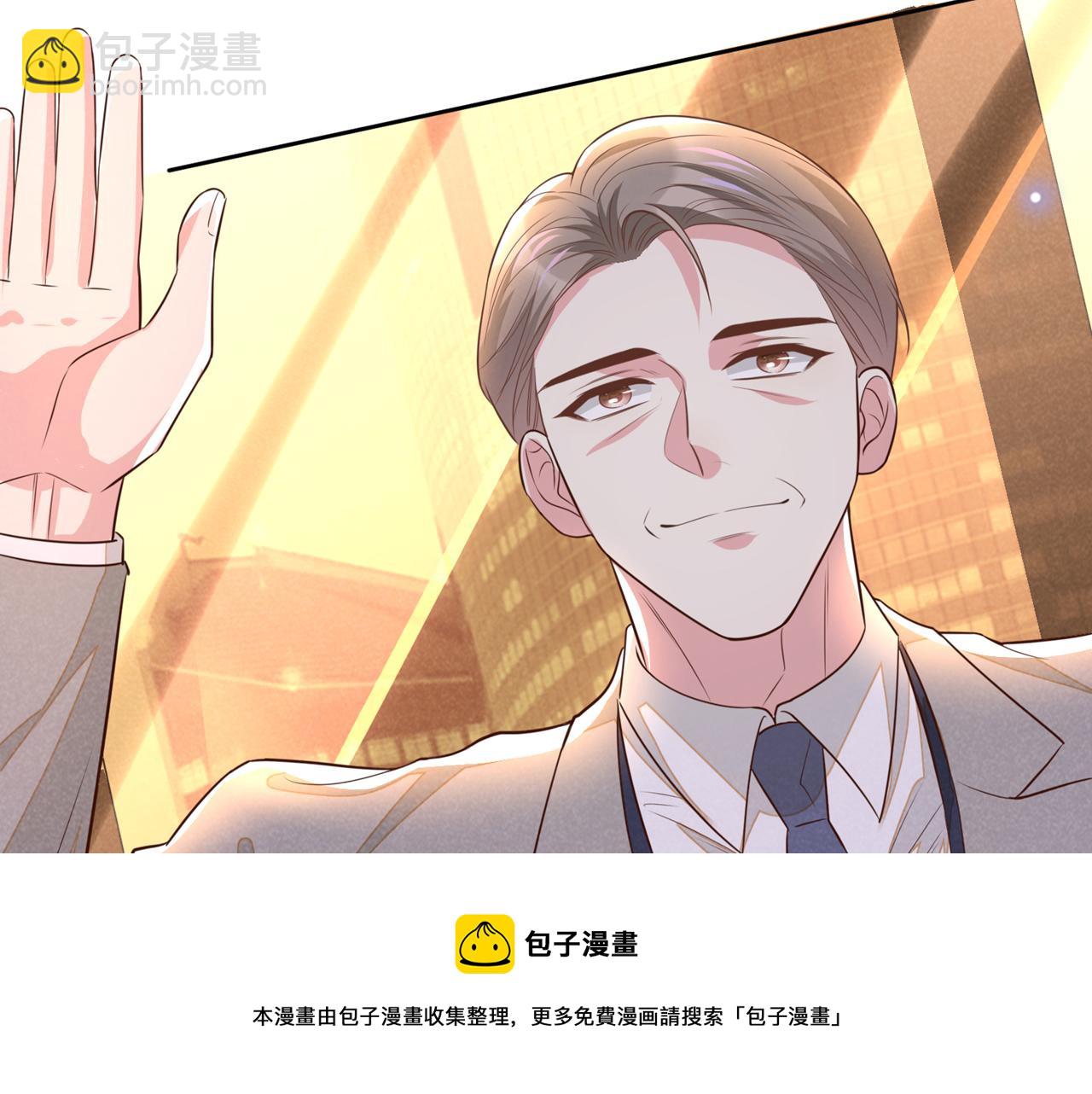 第149话 我可不是你爸！(1/2)-第154话