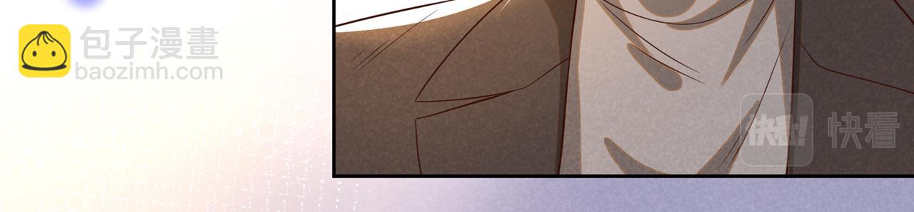 第149话 我可不是你爸！(1/2)-第154话