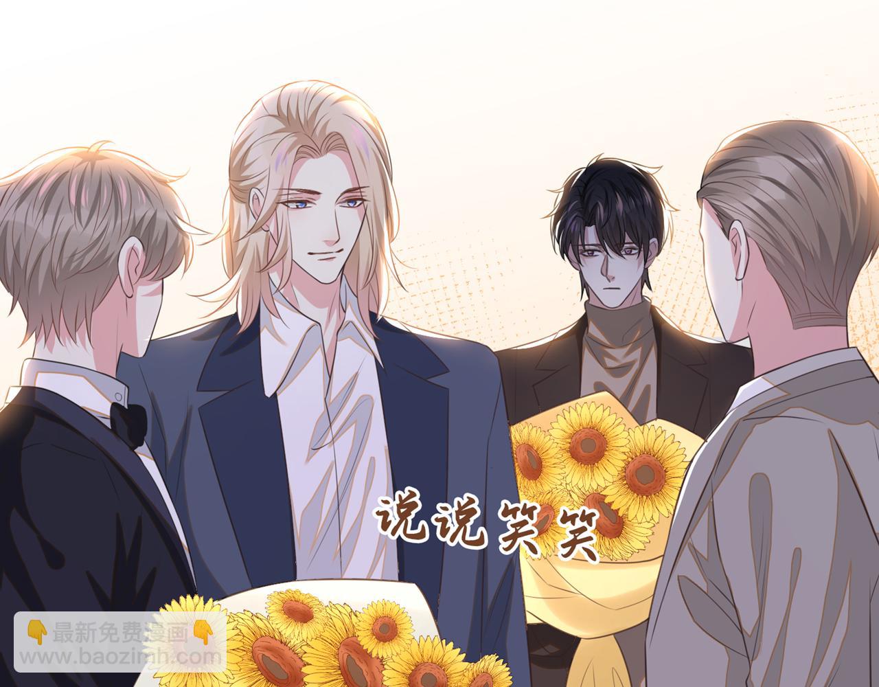 第151话 追人怎么这么难(1/2)-第156话