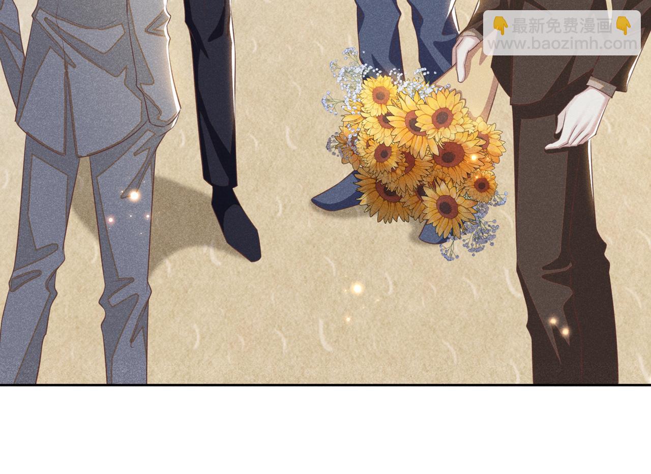 第151话 追人怎么这么难(1/2)-第156话