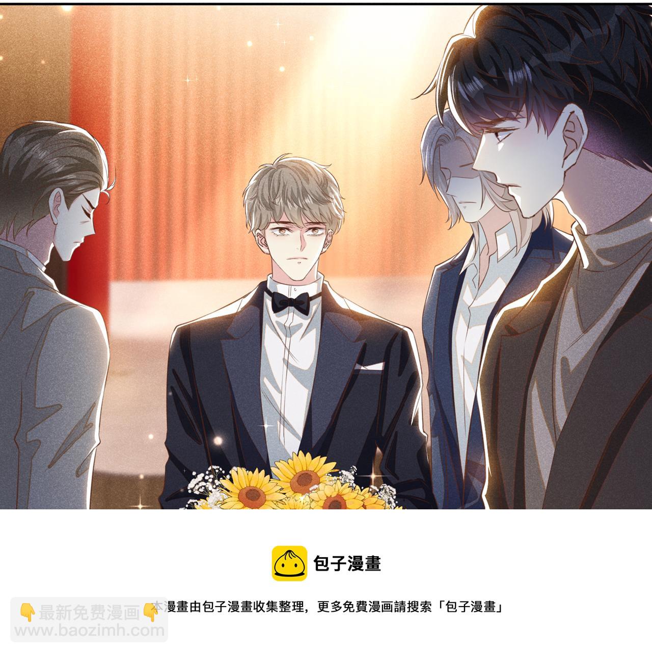 第151话 追人怎么这么难(1/2)-第156话