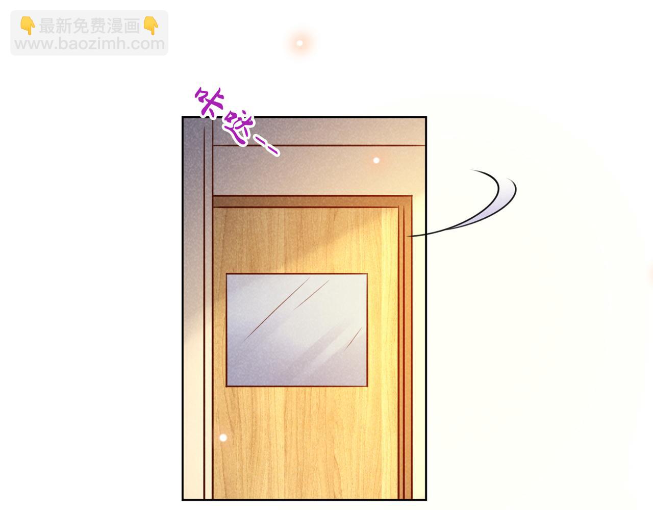 第153话 你们是要气死我吗？(1/2)-第158话