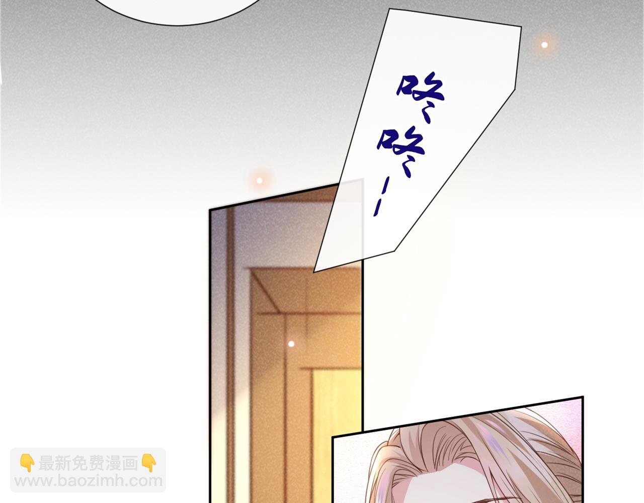 第153话 你们是要气死我吗？(1/2)-第158话