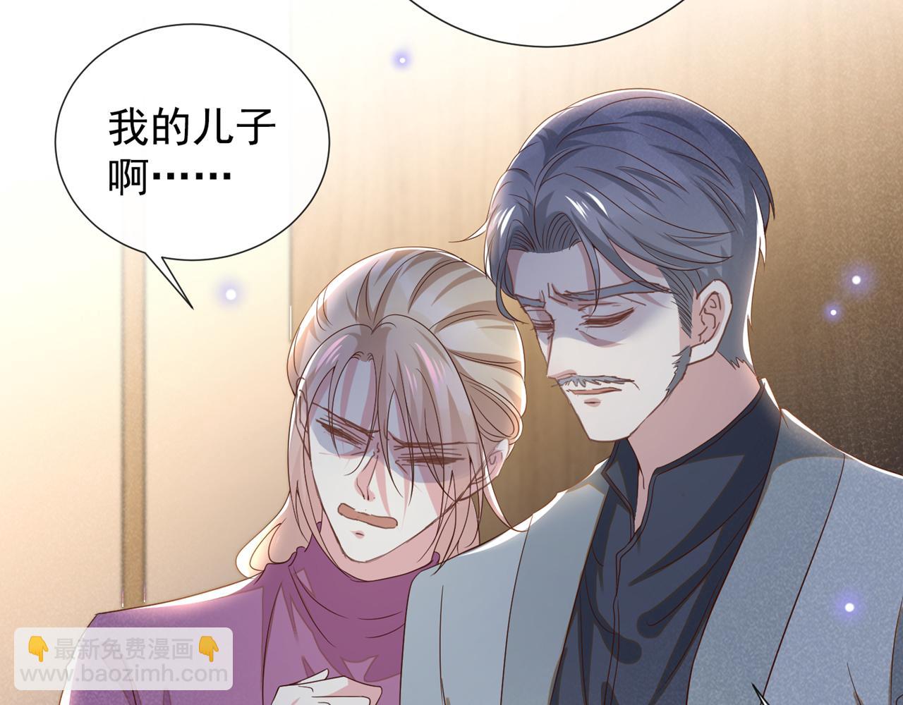 第153话 你们是要气死我吗？(1/2)-第158话