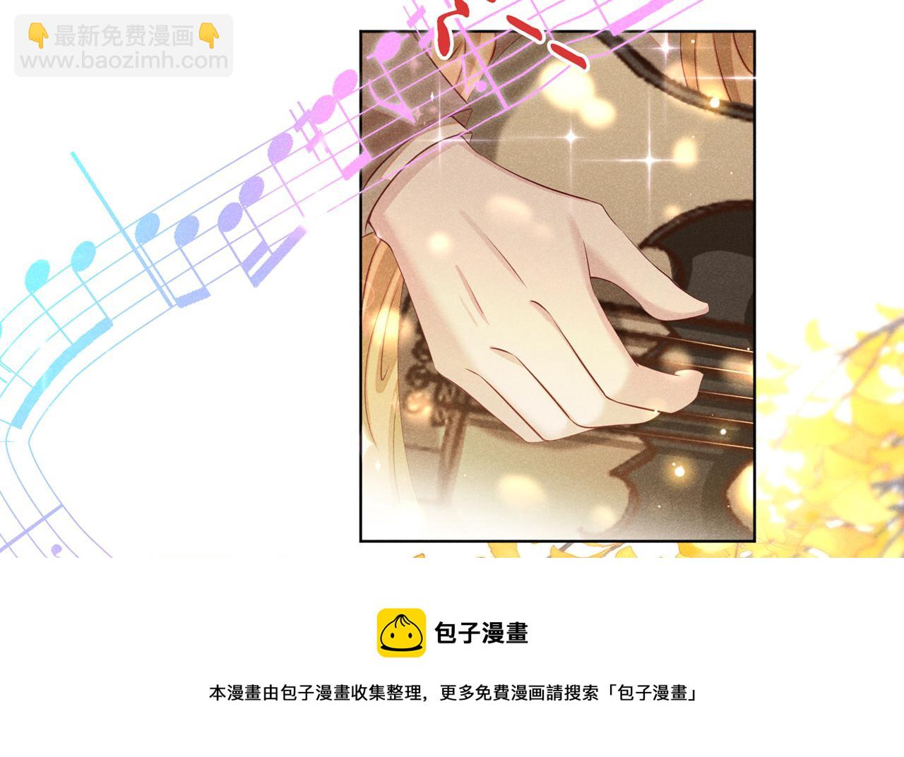 第155话 我想和他在一起(1/3)-第160话