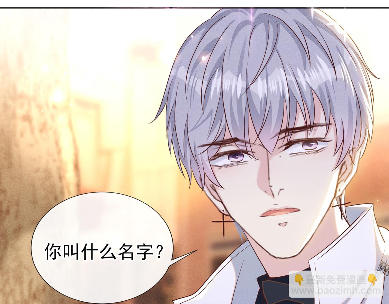 第155话 我想和他在一起(1/3)-第160话