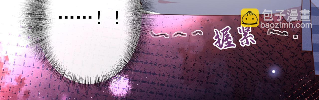 第155话 我想和他在一起(1/3)-第160话