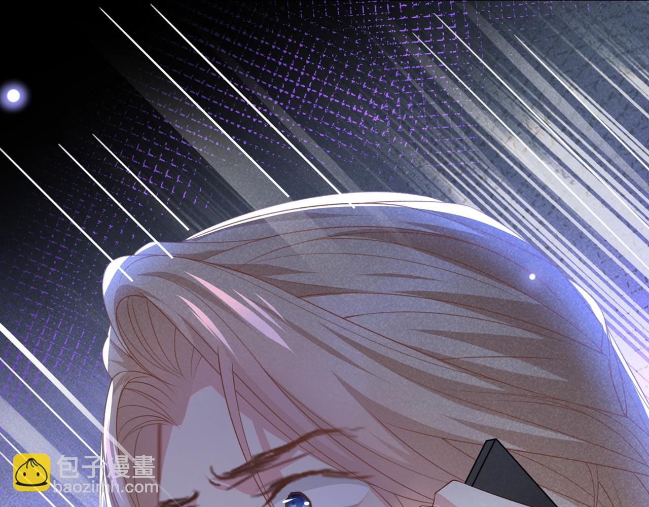 第155话 我想和他在一起(1/3)-第160话