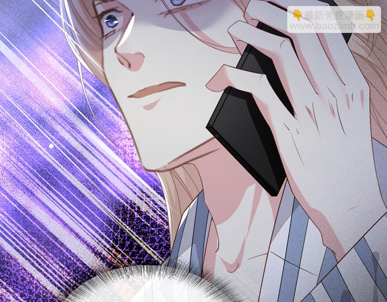 第155话 我想和他在一起(1/3)-第160话