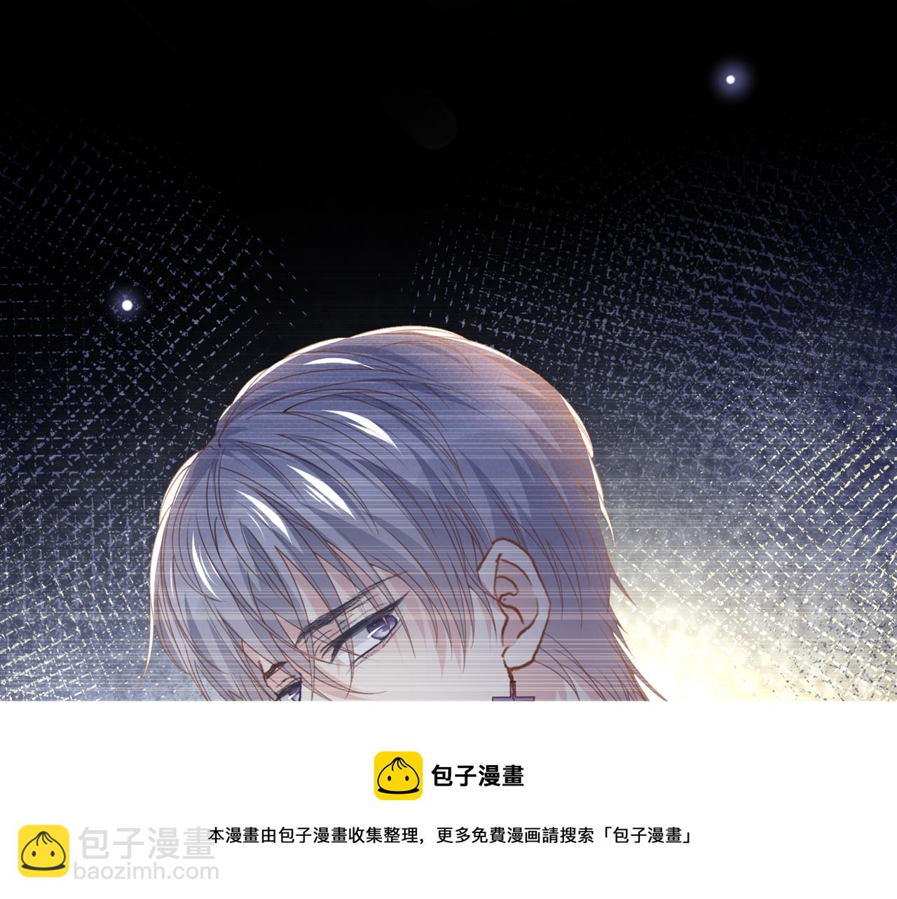 第155话 我想和他在一起(1/3)-第160话