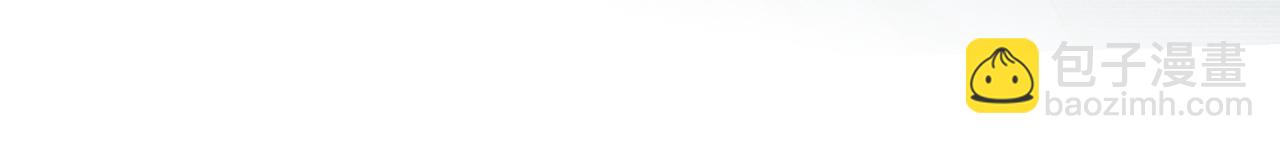 第155话 我想和他在一起(1/3)-第160话