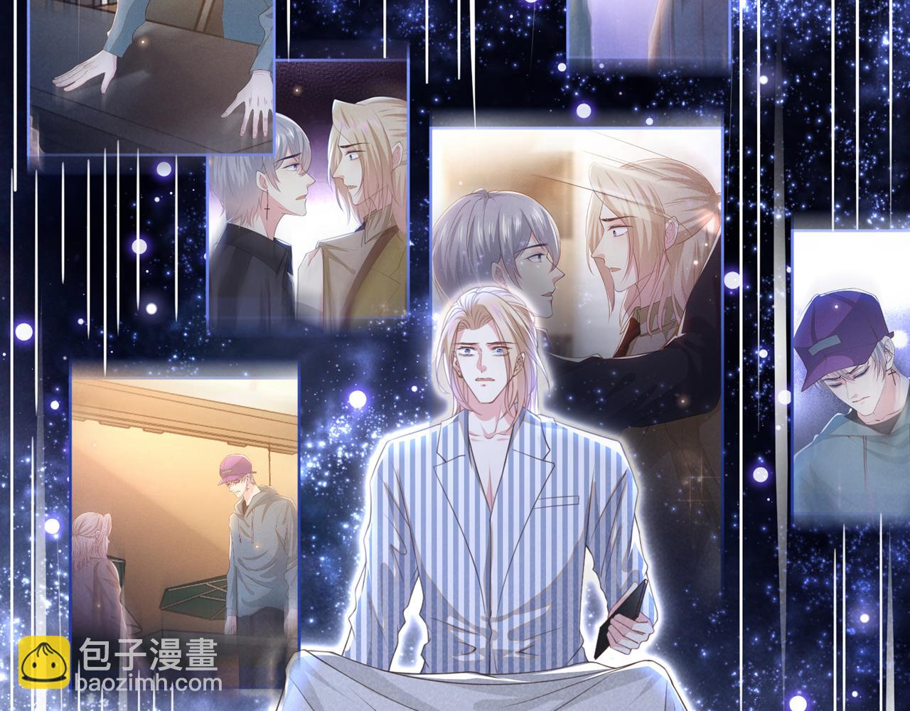 第155话 我想和他在一起(1/3)-第160话