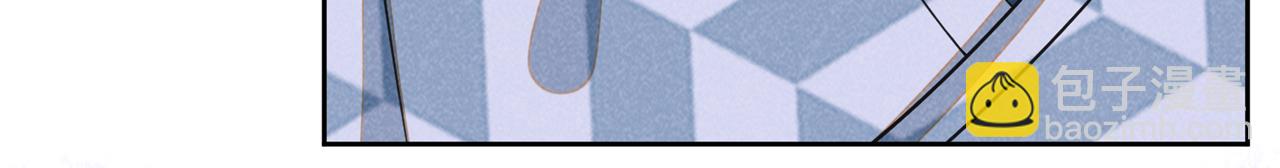 第157话 你喜欢上别人了吗？(1/2)-第162话