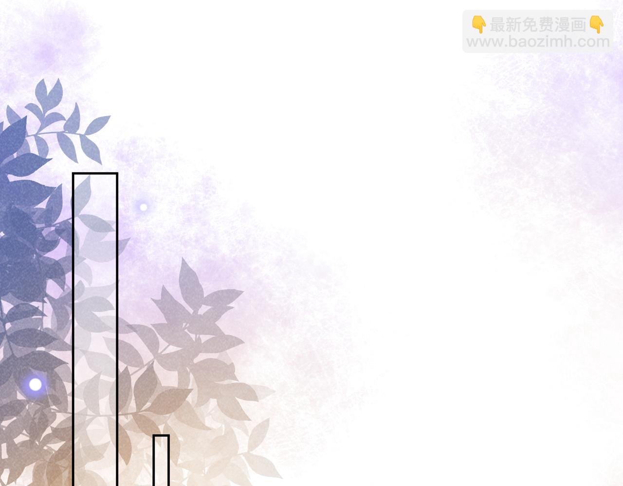 第157话 你喜欢上别人了吗？(1/2)-第162话