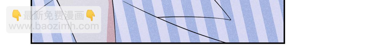 第157话 你喜欢上别人了吗？(1/2)-第162话