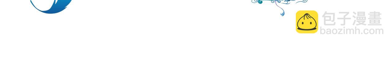 第157话 你喜欢上别人了吗？(1/2)-第162话