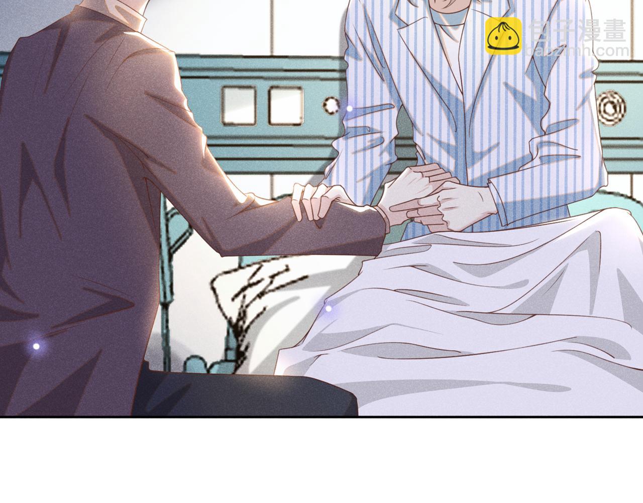 第157话 你喜欢上别人了吗？(1/2)-第162话