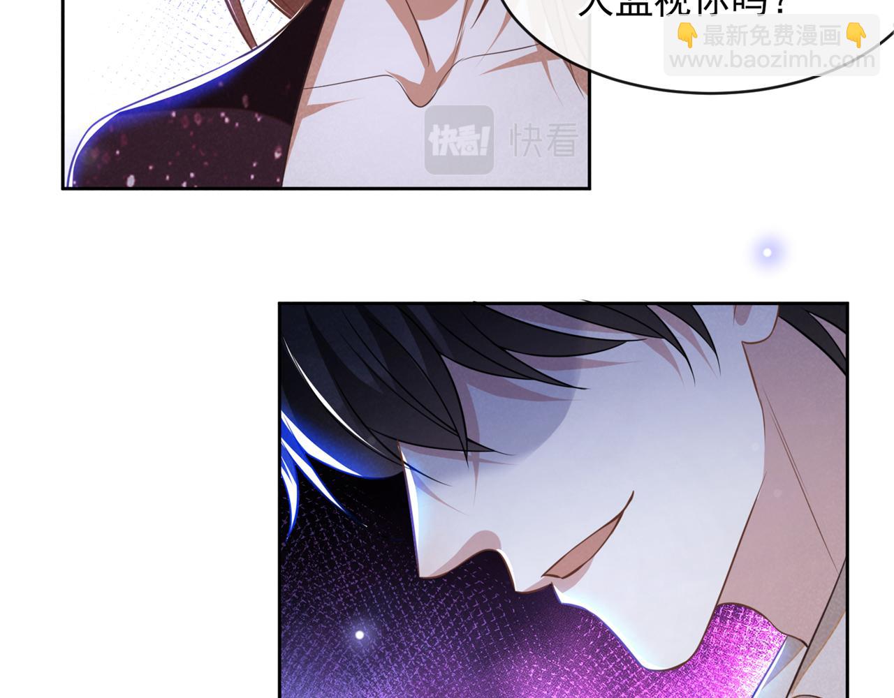 第159话 你明明更爱自己(1/2)-第164话