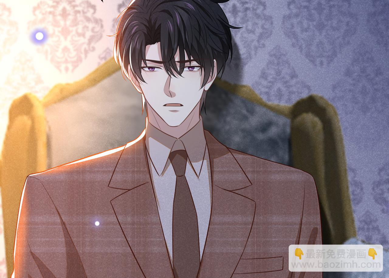 第159话 你明明更爱自己(1/2)-第164话