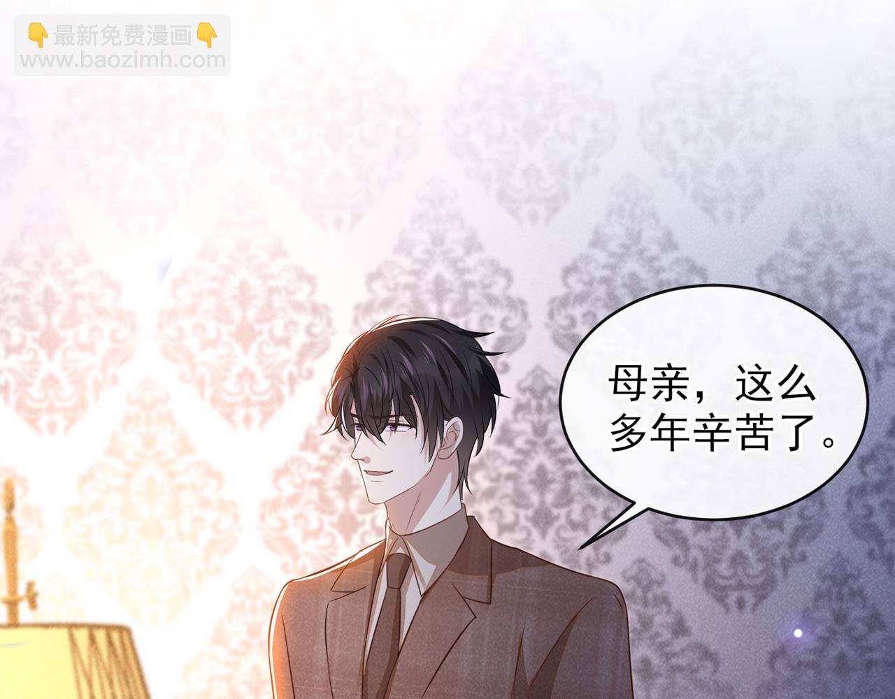 第159话 你明明更爱自己(1/2)-第164话