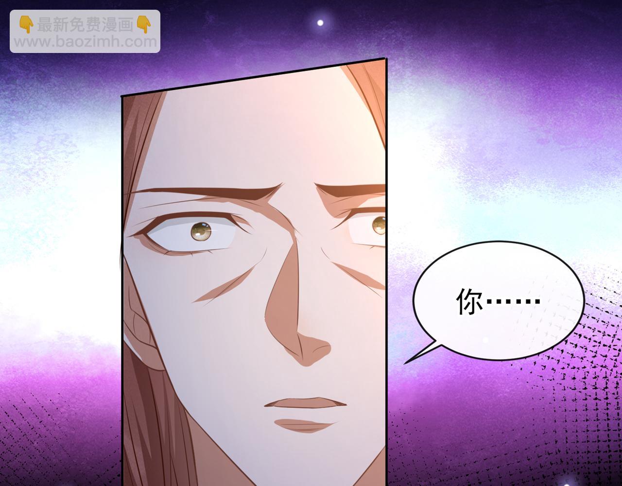 第159话 你明明更爱自己(1/2)-第164话