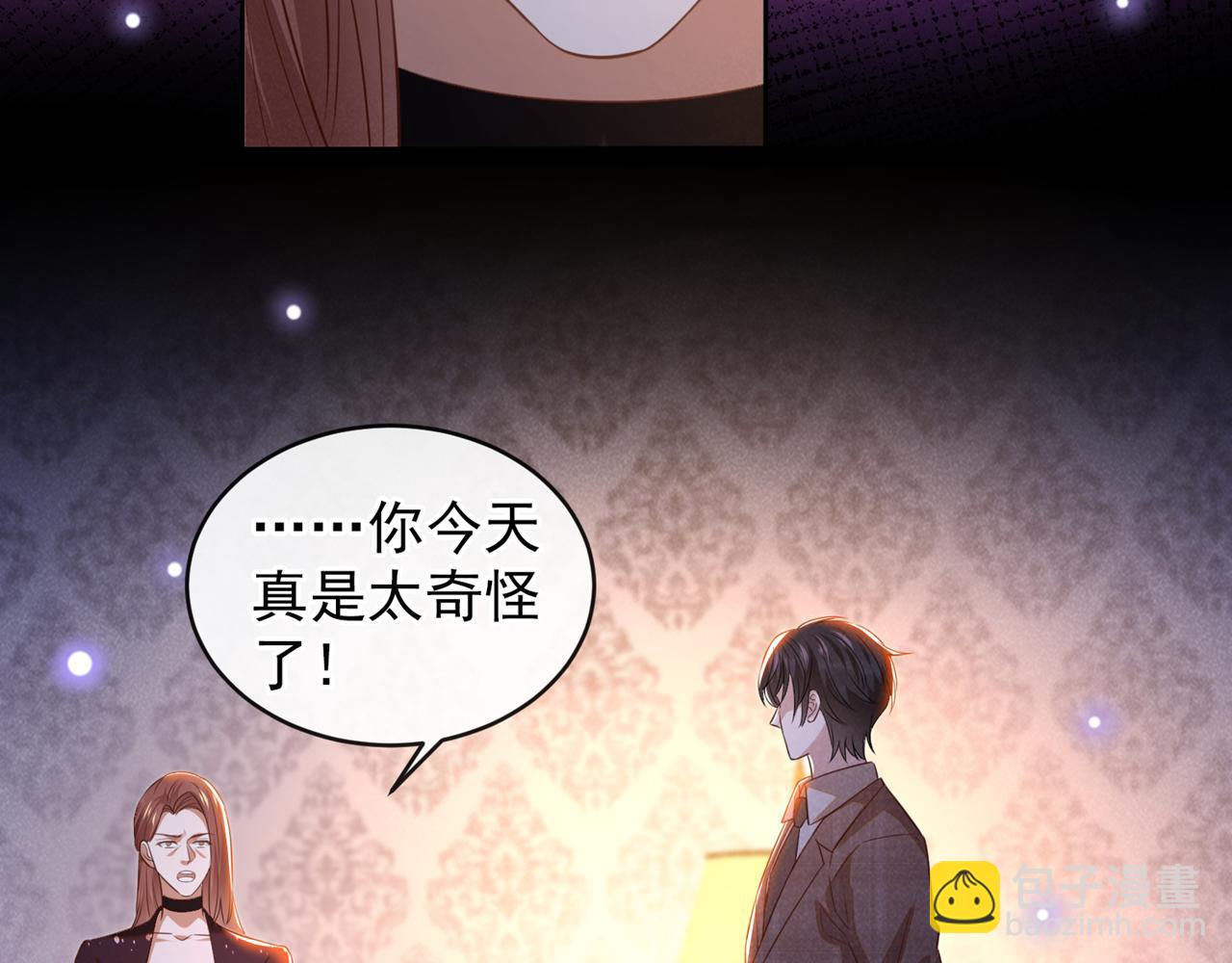 第159话 你明明更爱自己(1/2)-第164话