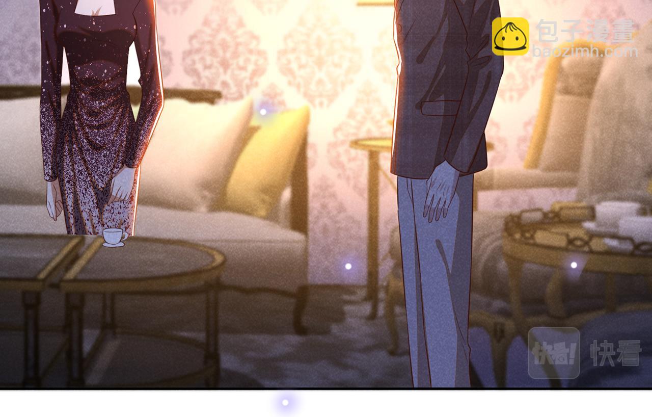 第159话 你明明更爱自己(1/2)-第164话