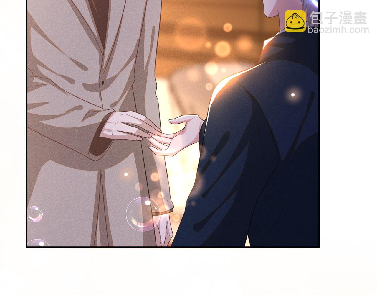 第161话 你哥亲手做礼物？(1/2)-第166话