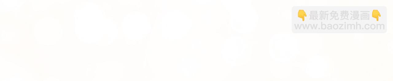 第161话 你哥亲手做礼物？(1/2)-第166话