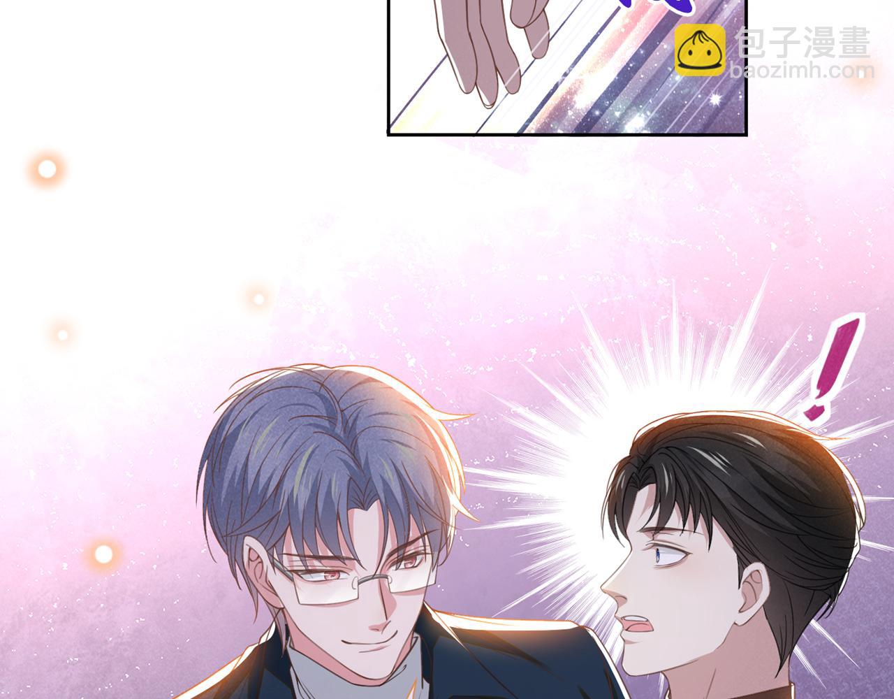 第161话 你哥亲手做礼物？(1/2)-第166话