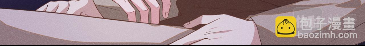 第161话 你哥亲手做礼物？(1/2)-第166话