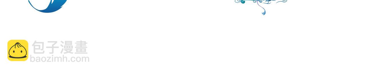 第161话 你哥亲手做礼物？(1/2)-第166话