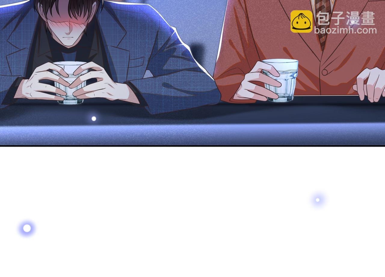 第163话 言笙他&hellip;&hellip;快不行了(1/3)-第168话