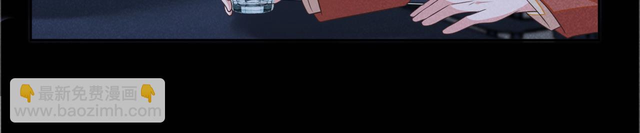 第163话 言笙他&hellip;&hellip;快不行了(1/3)-第168话