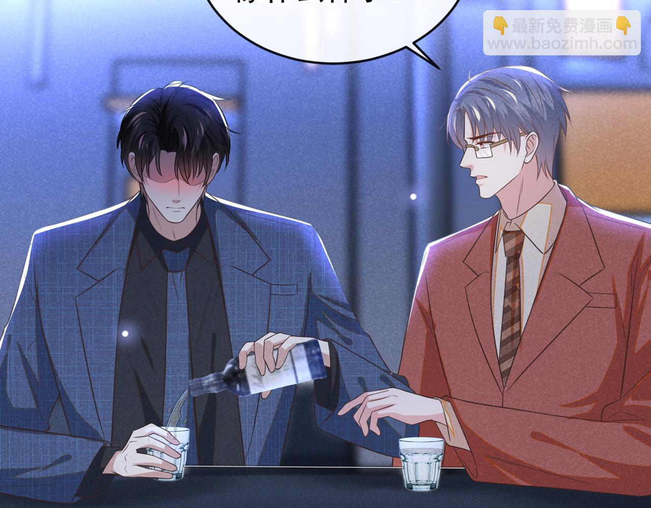 第163话 言笙他&hellip;&hellip;快不行了(1/3)-第168话