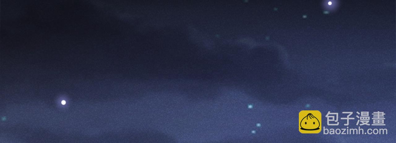 第163话 言笙他&hellip;&hellip;快不行了(1/3)-第168话