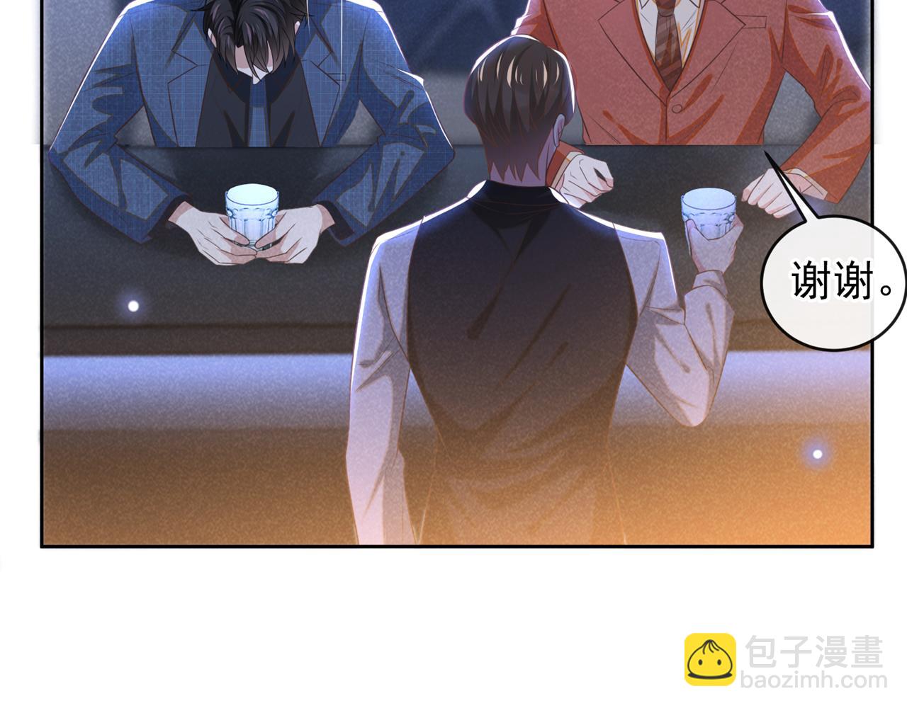 第163话 言笙他&hellip;&hellip;快不行了(1/3)-第168话