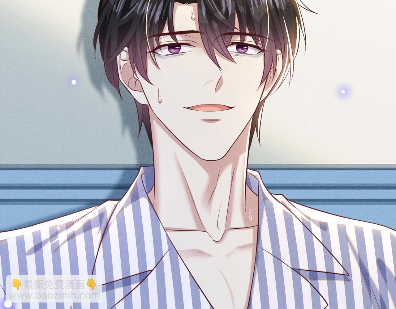 第165话 骗我很好玩吗？(1/2)-第170话